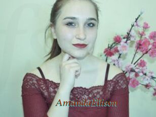 AmandaEllison