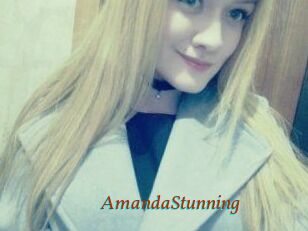 Amanda_Stunning