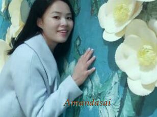 Amandasai
