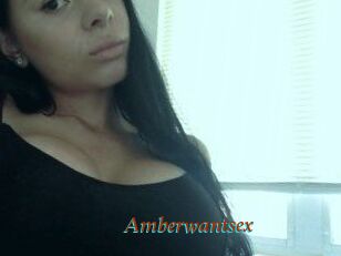 Amberwantsex