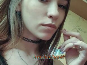AmeliaChanZ