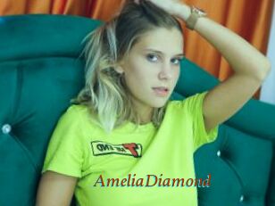 AmeliaDiamond