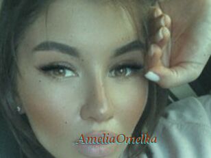 AmeliaOmelka