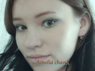 Amelia_chanX