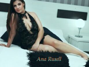 Ana_Rusell
