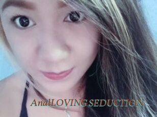 AnalLOVING_SEDUCTION