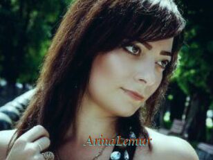 Arina_Lemur