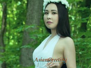 AsianGreeting
