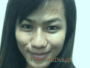 AsianHardDick4U