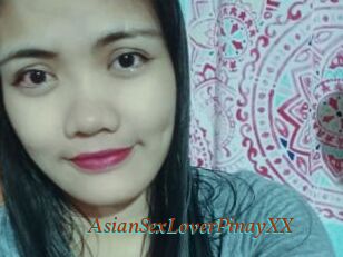 AsianSexLoverPinayXX