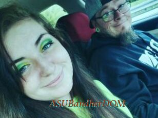 ASUBandherDOM