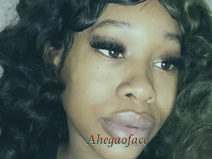 Ahegaoface