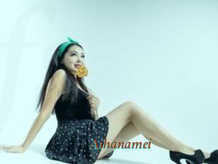 Aihanamei