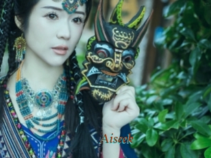 Aiseek
