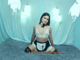 Altheamanahan