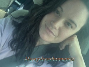 Alwaysloveshannan92