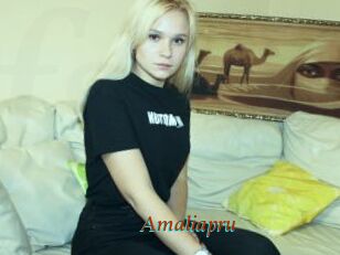 Amaliapru