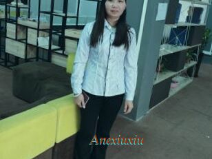 Anexiuxiu