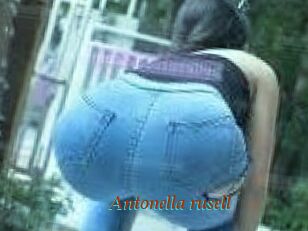 Antonella_rusell
