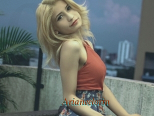 Arianeelorin