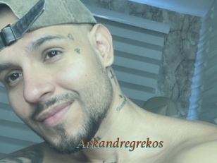 Arkandregrekos