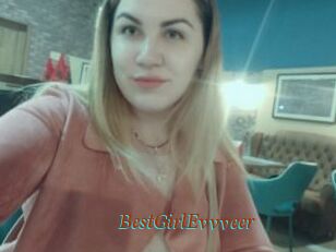 BestGirlEvvveer