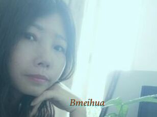Bmeihua