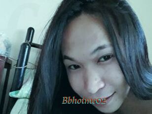 Bbhotme02