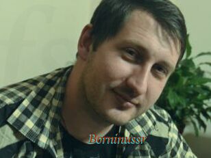 Borninussr