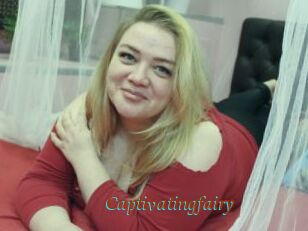 Captivatingfairy