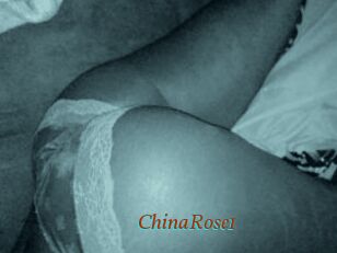 ChinaRose1