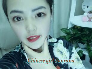 Chinese_girl_Sunrana