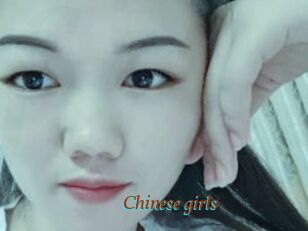 Chinese_girls