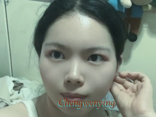 Chengwenying