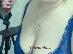 Chenjinhua
