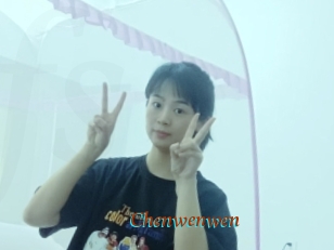 Chenwenwen