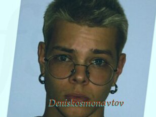 Deniskosmonavtov