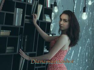 Dianamarstonhot