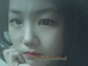 Donglulumeimei