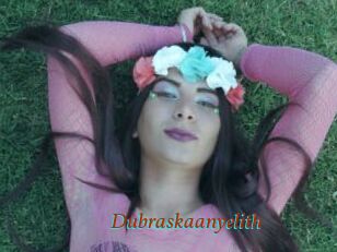 Dubraskaanyelith