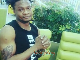 EbonyKing
