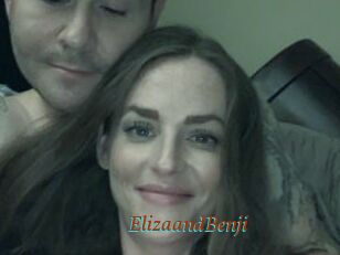 ElizaandBenji