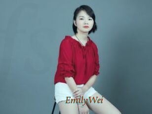 EmilyWei