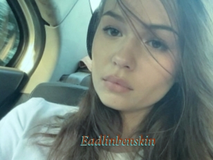 Eadlinbenskin