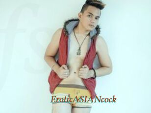 EroticASIANcock