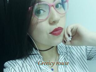 Greeicy_rouse