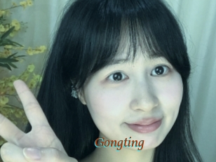 Gongting