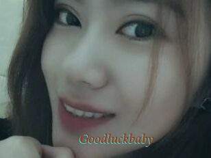 Goodluckbaby