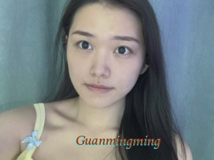 Guanmingming