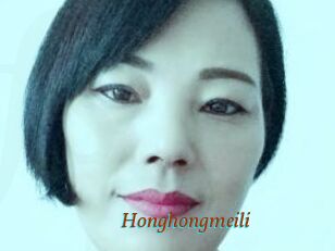 Honghongmeili